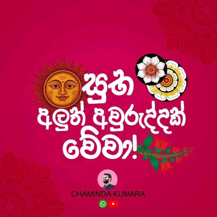 Uploaded Image